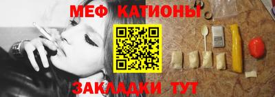 кокаин премиум Гусев