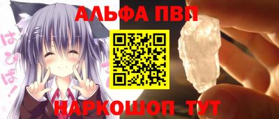 кокаин премиум Гусев
