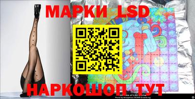 кокаин премиум Гусев