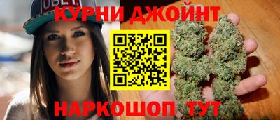 кокаин премиум Гусев