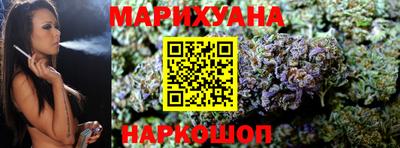 альфа пвп Гусиноозёрск