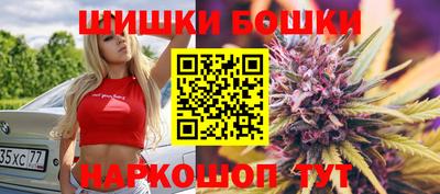 ALPHA-PVP Гусь-Хрустальный