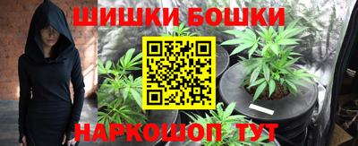 ALPHA-PVP Гусь-Хрустальный