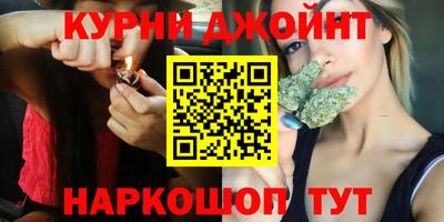 ALPHA-PVP Гусь-Хрустальный