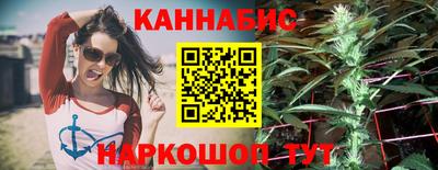 кокаин премиум Гусев