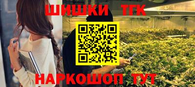 кокаин премиум Гусев