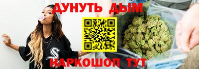 ALPHA-PVP Гусь-Хрустальный