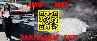 кокаин премиум Гусев