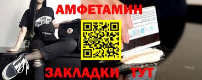 кокаин премиум Гусев