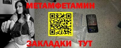 кокаин премиум Гусев