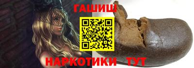 кокаин премиум Гусев